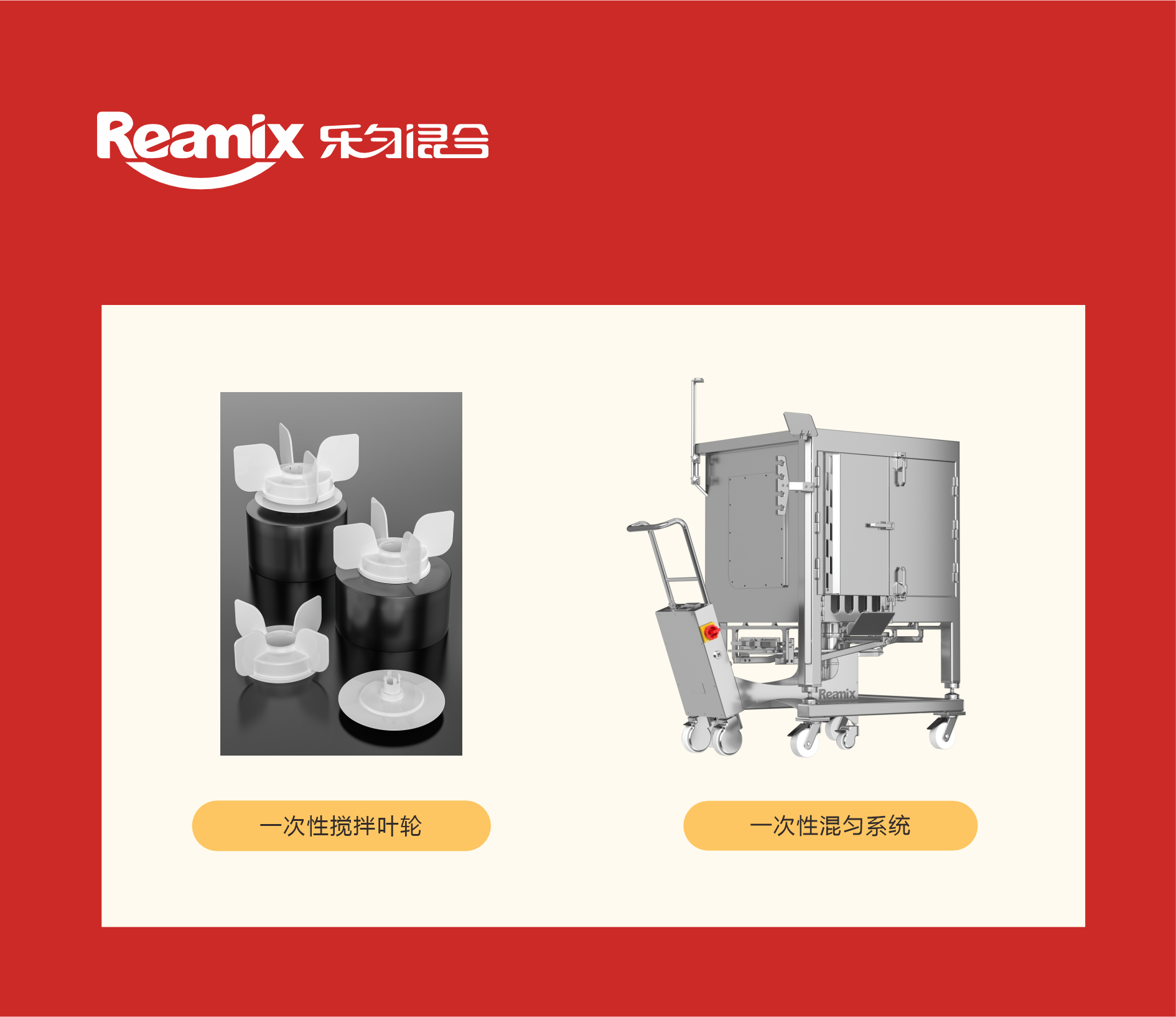 喜讯海报.png