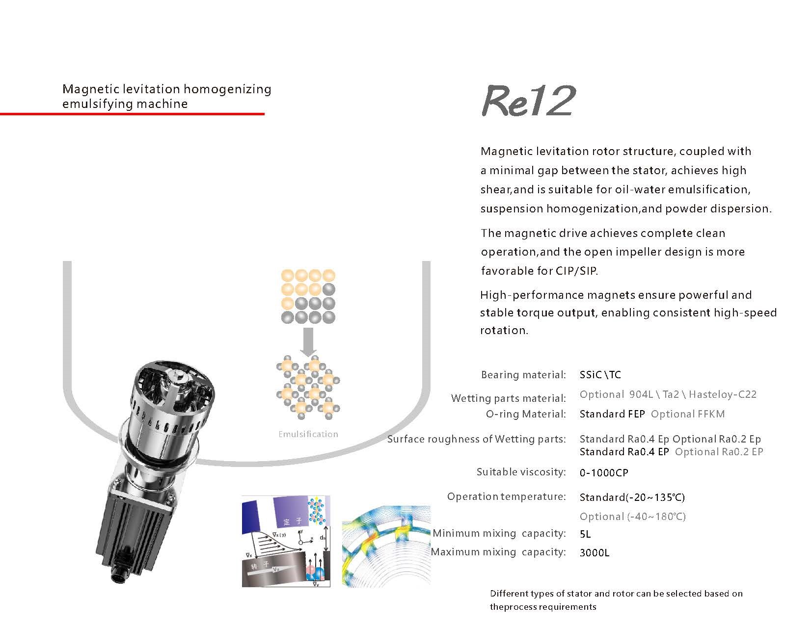 9812be154b7b0446bfa89a0f56c5c5d0_页面_11.jpg